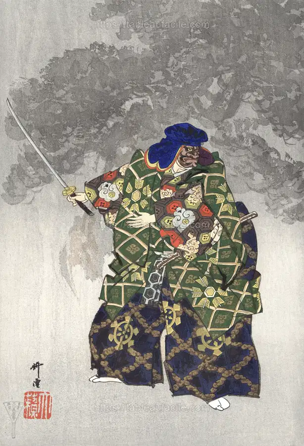 Actors in the Noh theater play Eboshiori by Kogyo Tsukioka apercu