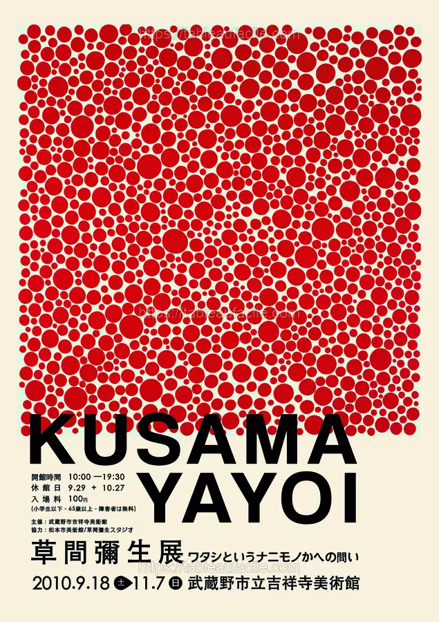 Yayoi Kusama (15) apercu